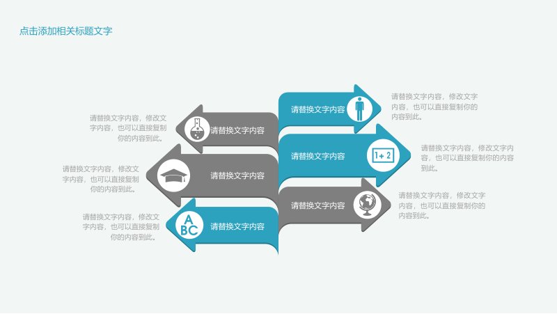 第 22 页缩略图