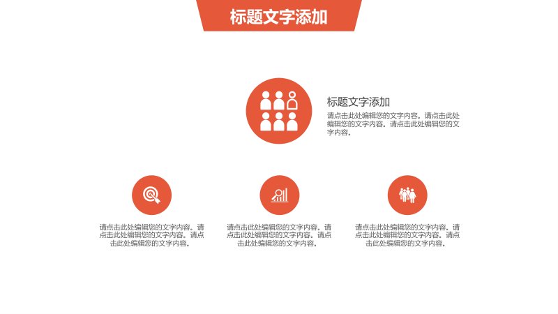 第 22 页缩略图