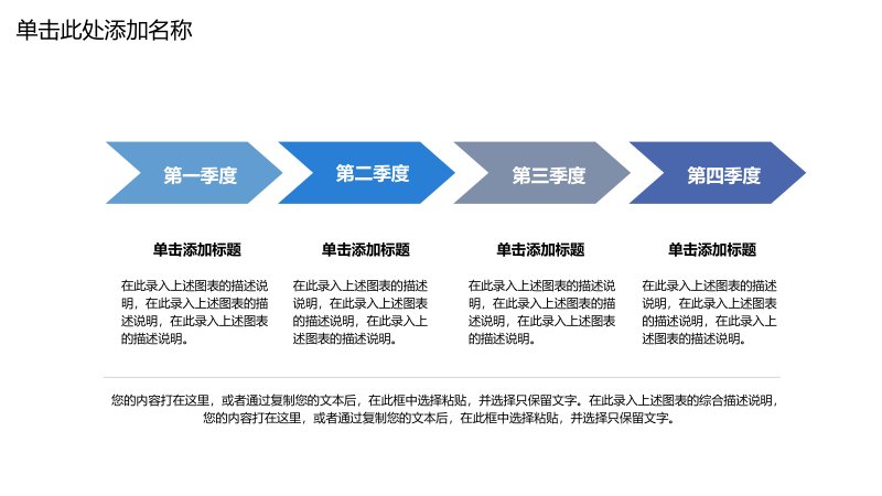 第 20 页缩略图