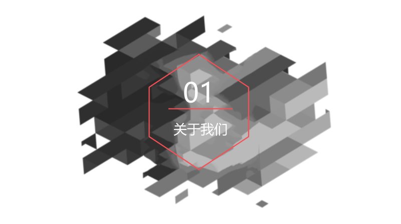 第 3 页缩略图