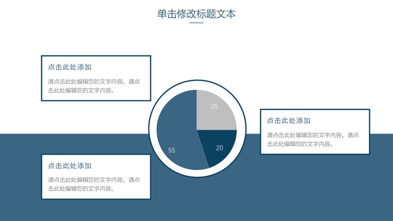第 9 页缩略图