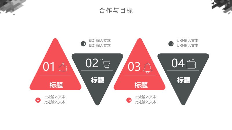 第 24 页缩略图
