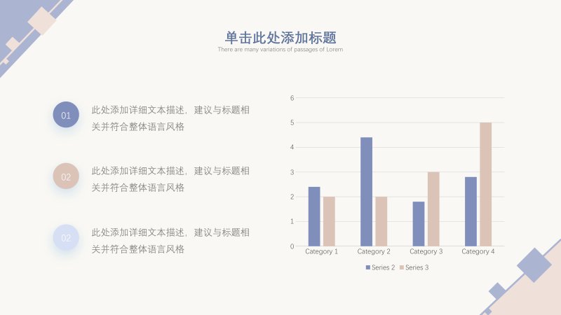 第 8 页缩略图
