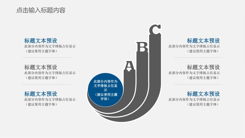 第 15 页缩略图