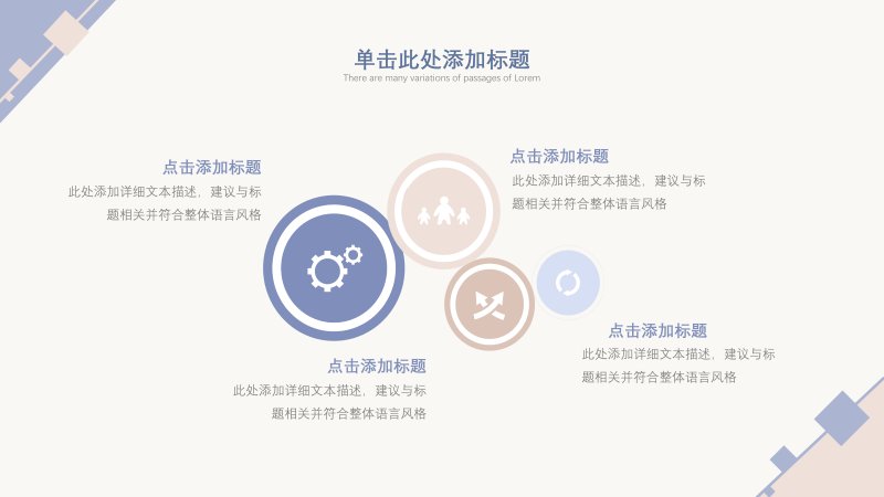第 11 页缩略图