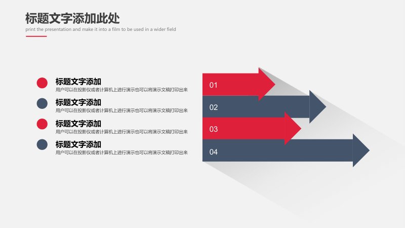 第 19 页缩略图