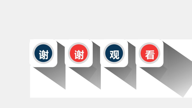 第 24 页缩略图