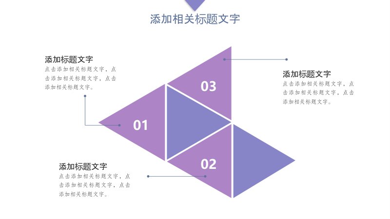 第 9 页缩略图