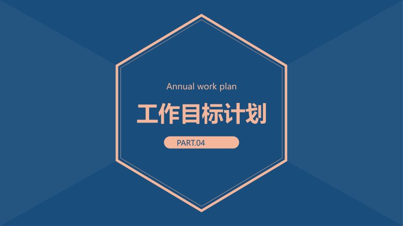 第 15 页缩略图