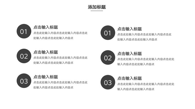 第 20 页缩略图