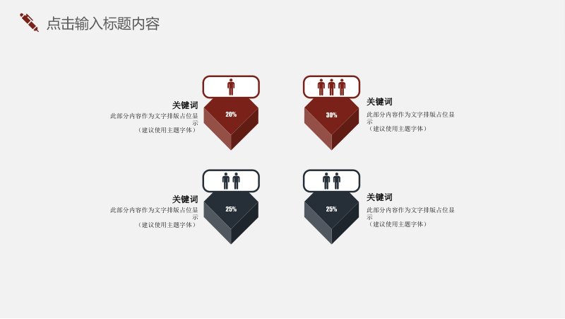 第 17 页缩略图