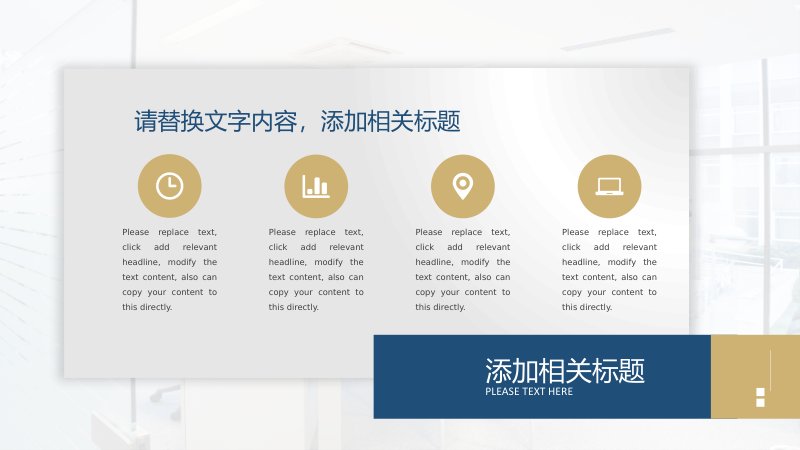 第 16 页缩略图