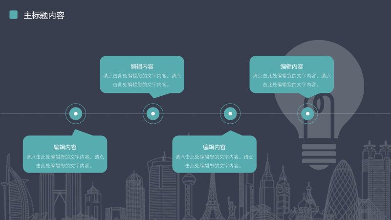 第 14 页缩略图
