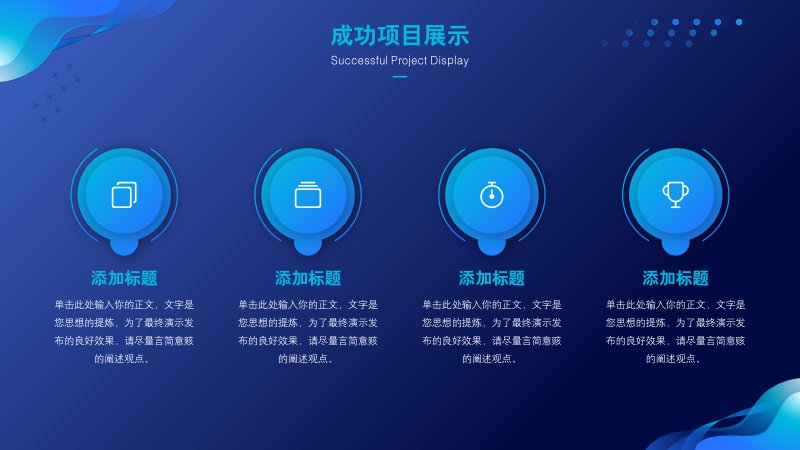 第 13 页缩略图