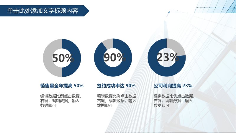 第 20 页缩略图