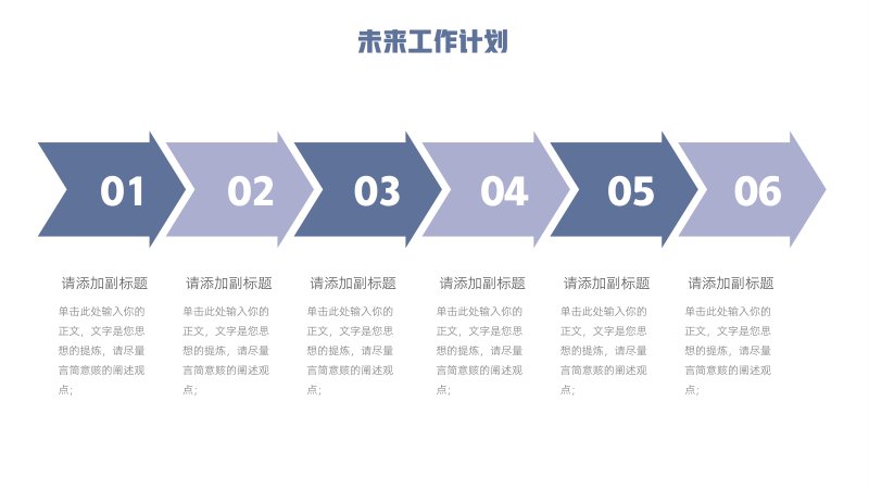 第 19 页缩略图