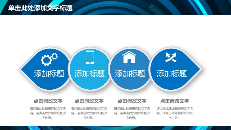 第 16 页缩略图