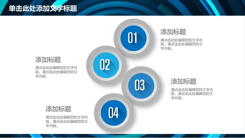 第 5 页缩略图