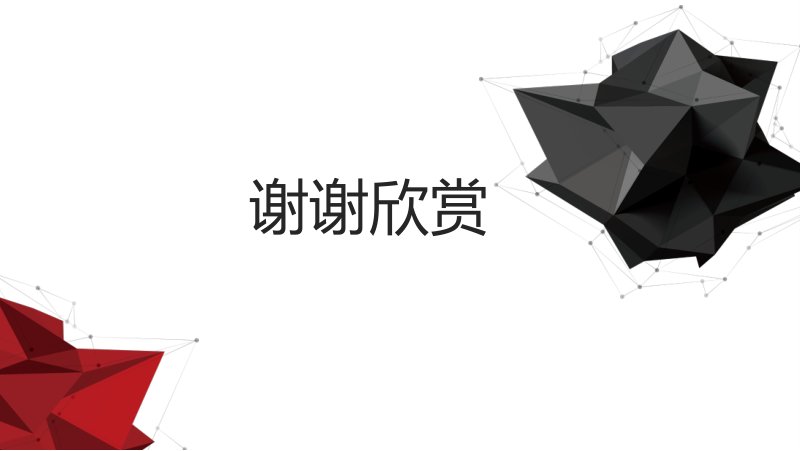 第 25 页缩略图
