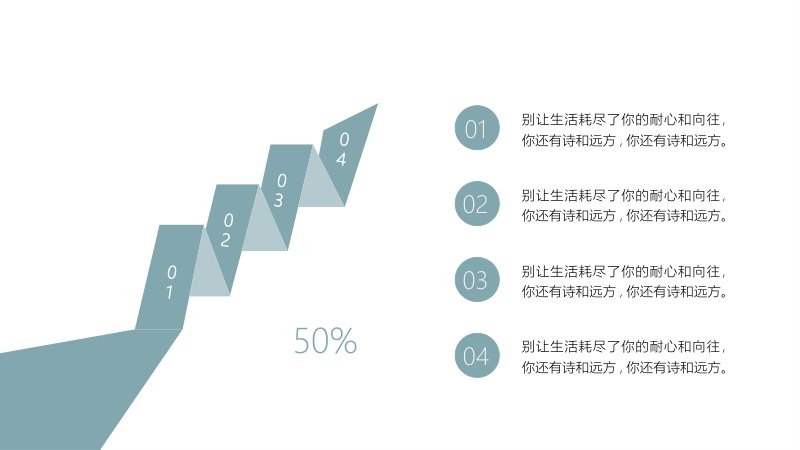 第 7 页缩略图