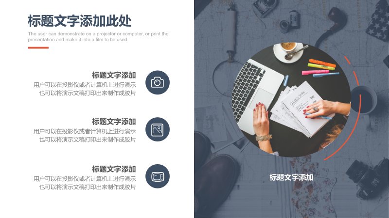 第 10 页缩略图
