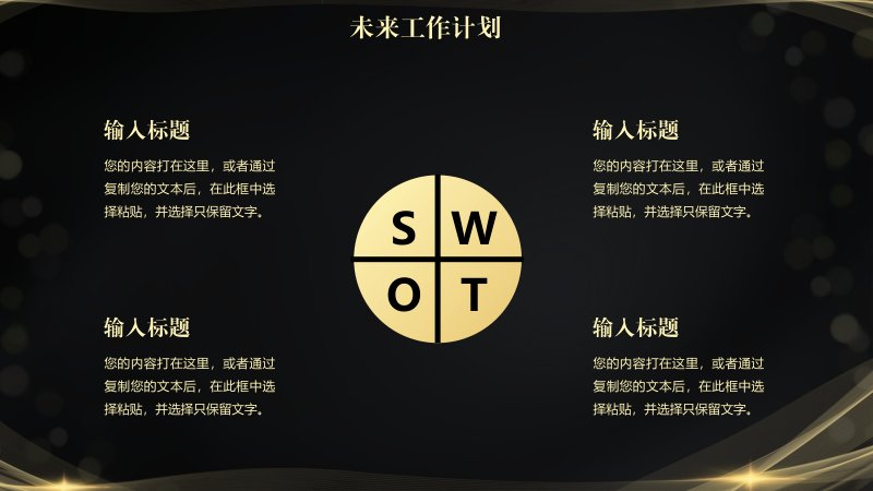 第 14 页缩略图