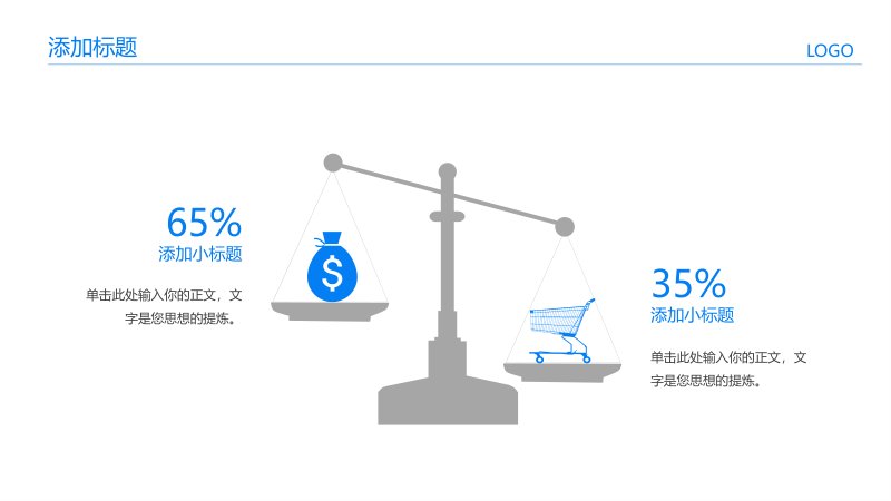 第 12 页缩略图