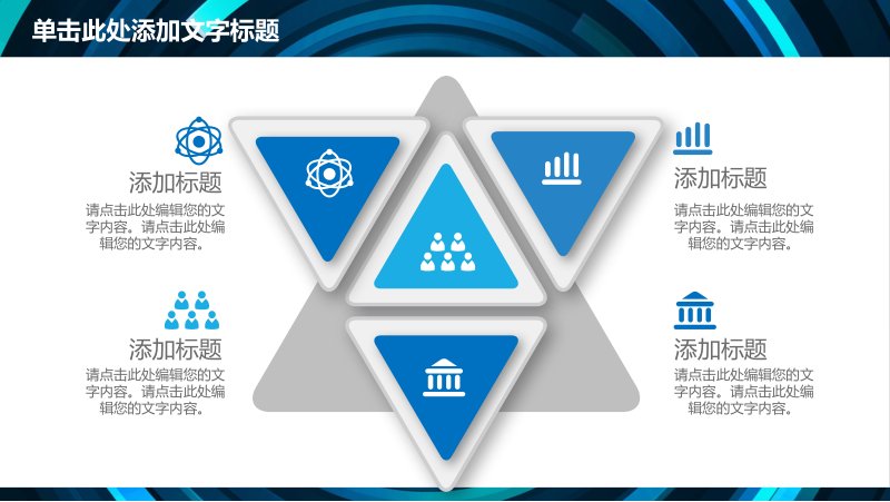 第 20 页缩略图