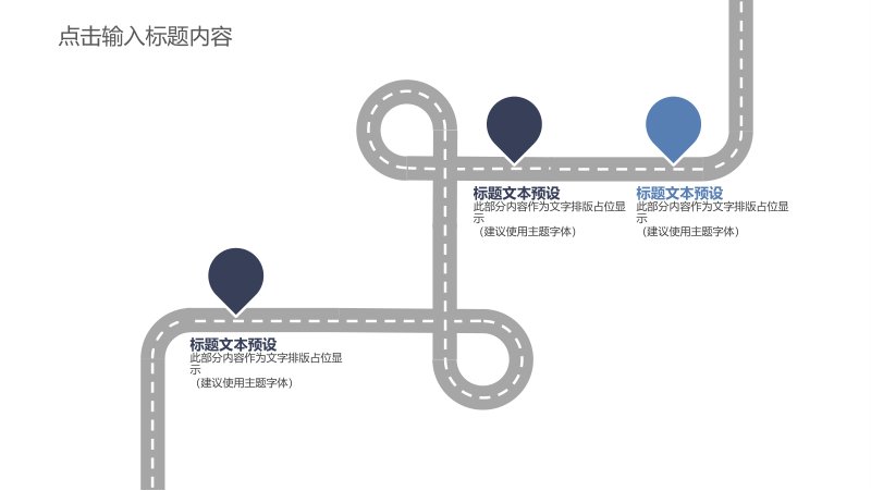 第 20 页缩略图