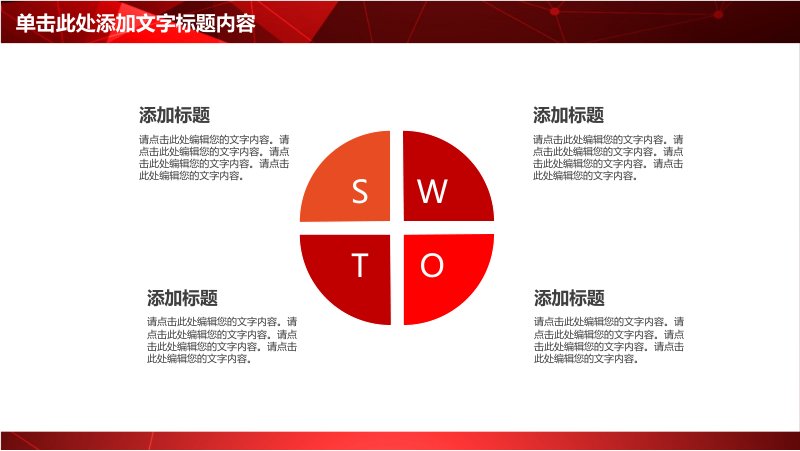 第 22 页缩略图