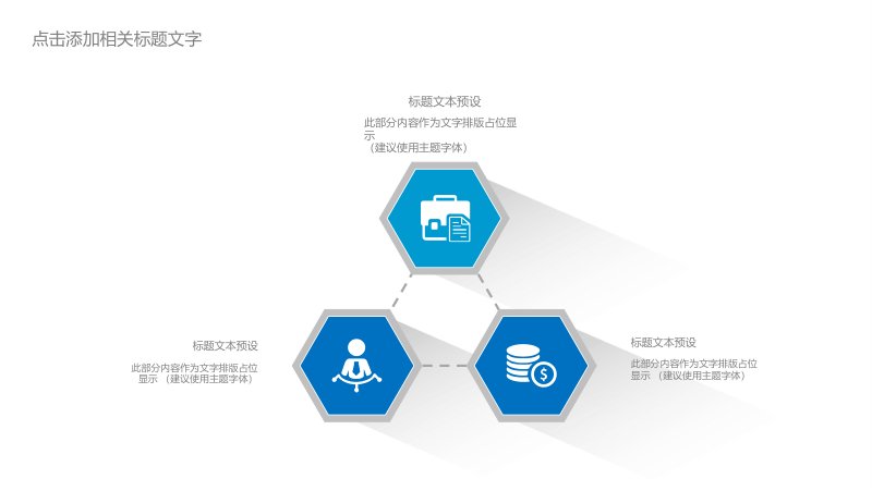 第 19 页缩略图