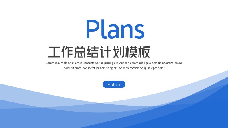 第 15 页缩略图