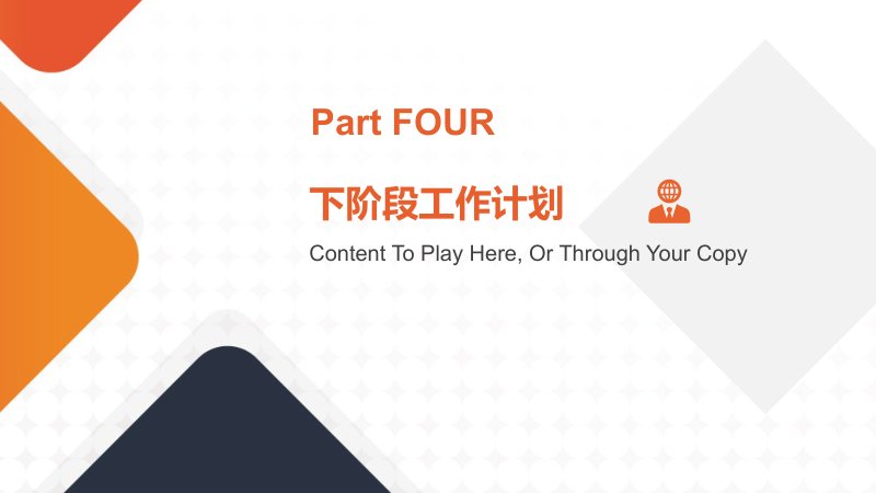 第 15 页缩略图