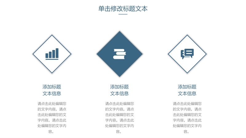 第 13 页缩略图