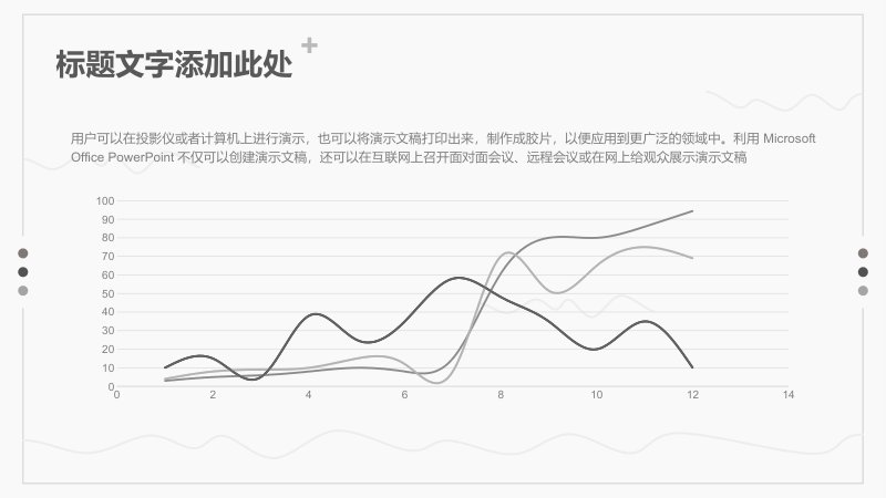第 21 页缩略图