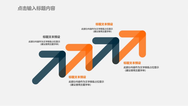第 21 页缩略图