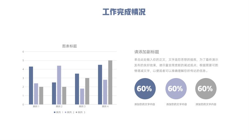 第 12 页缩略图