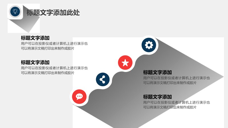 第 22 页缩略图