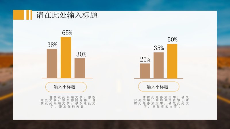 第 12 页缩略图