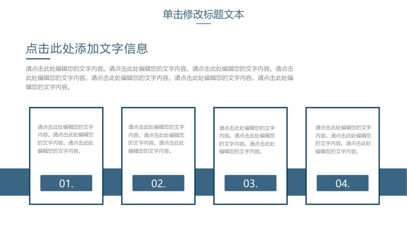第 12 页缩略图