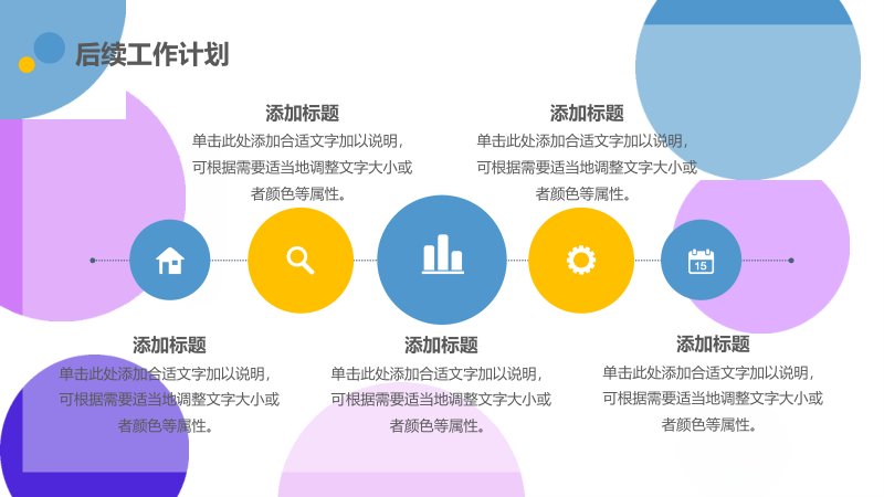 第 22 页缩略图