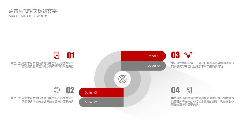 第 15 页缩略图