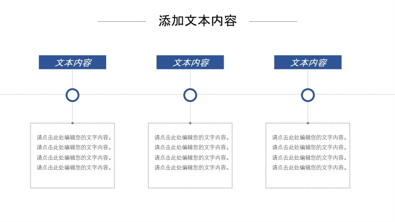 第 16 页缩略图