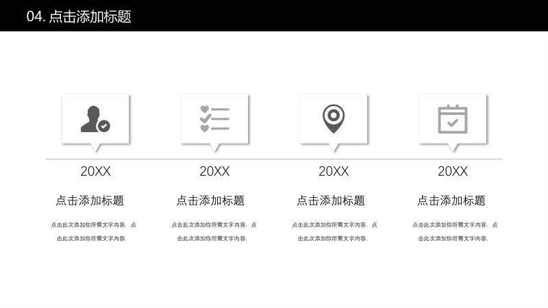 第 15 页缩略图