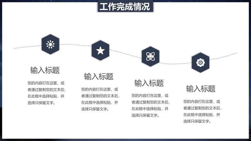 第 9 页缩略图