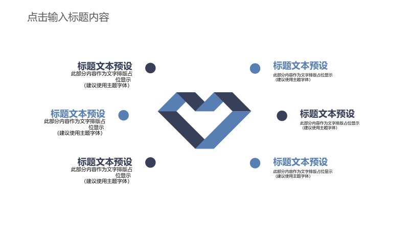 第 9 页缩略图