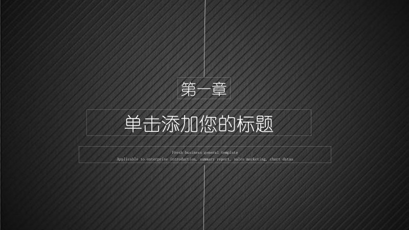 第 3 页缩略图