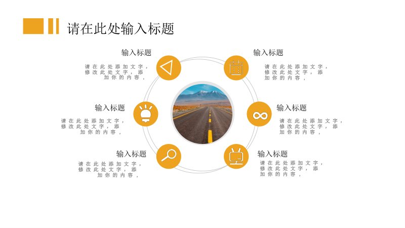 第 15 页缩略图