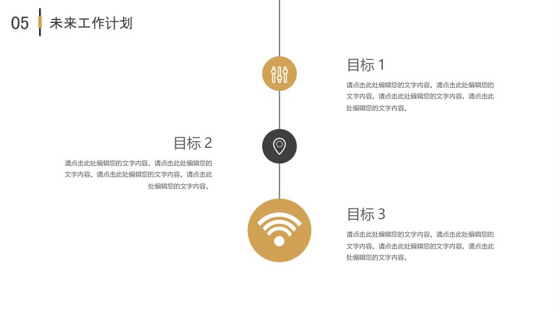 第 19 页缩略图