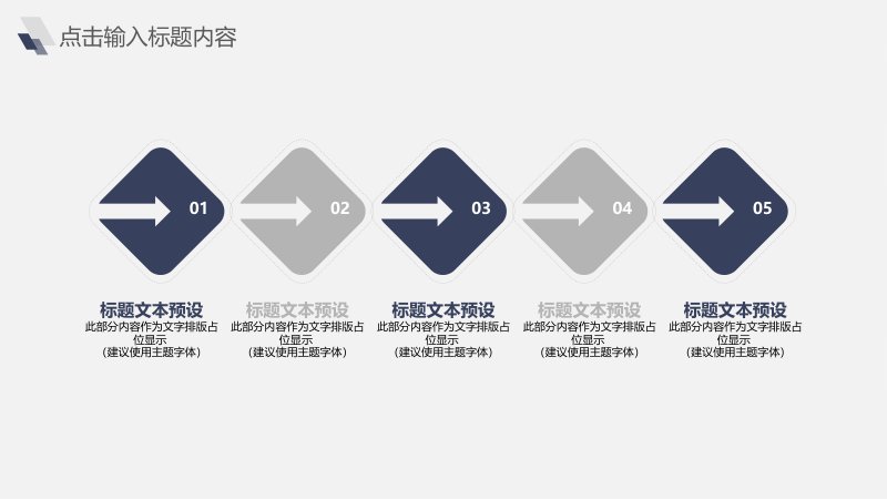 第 14 页缩略图